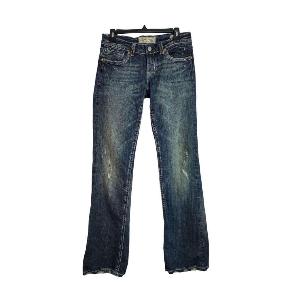 MEK mykonos Womens Jeans 28X34  Blue distressed Western grunge
